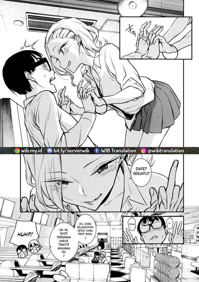 Chapter 49 - halaman 12