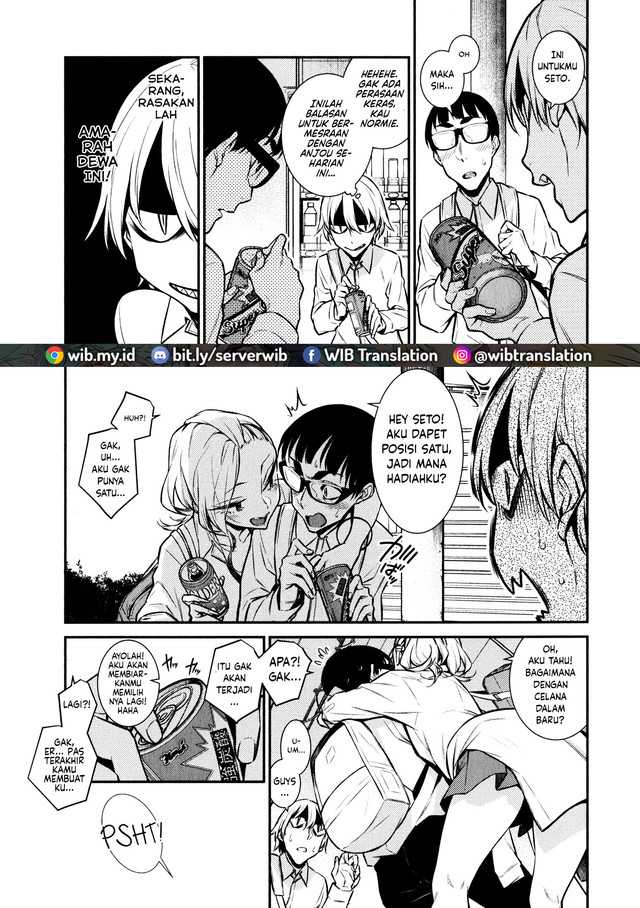 Chapter 49 - halaman 14