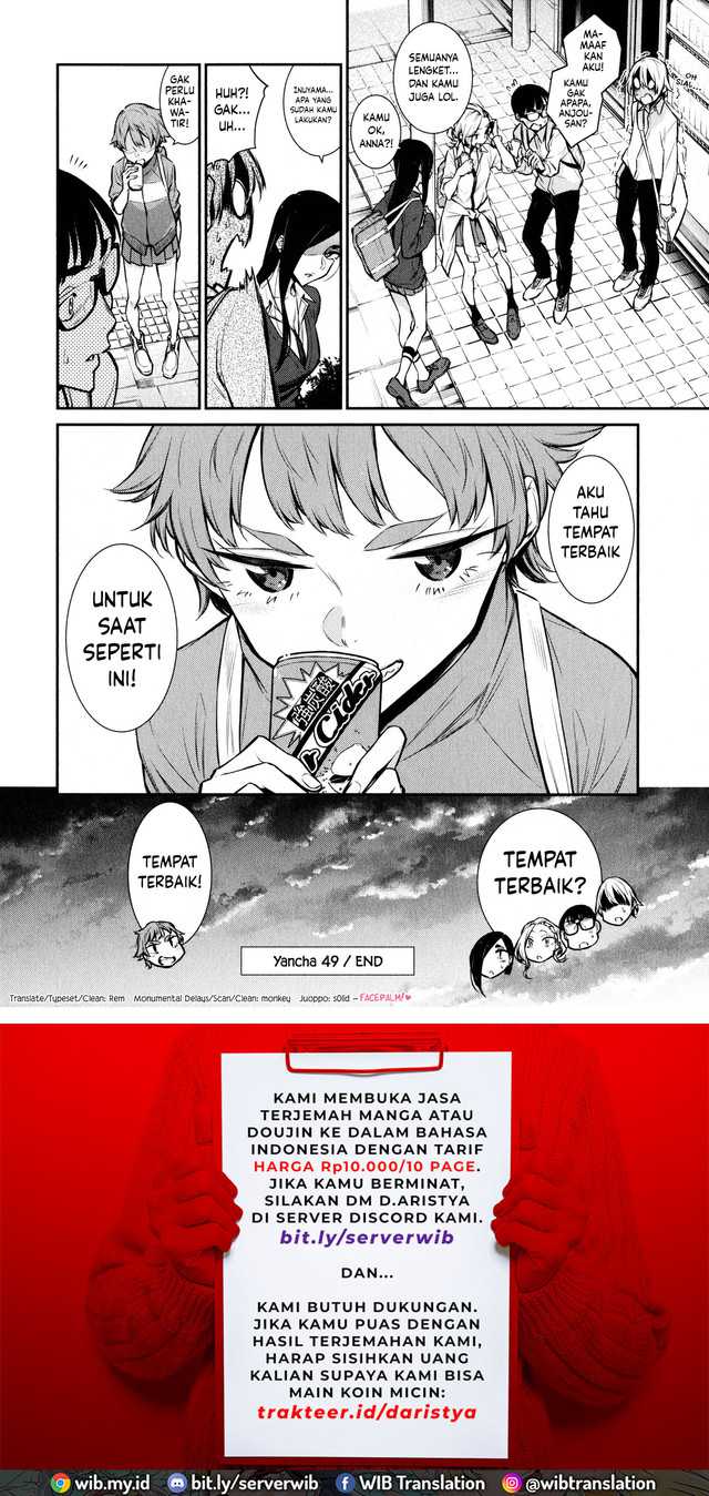 Chapter 49 - halaman 16