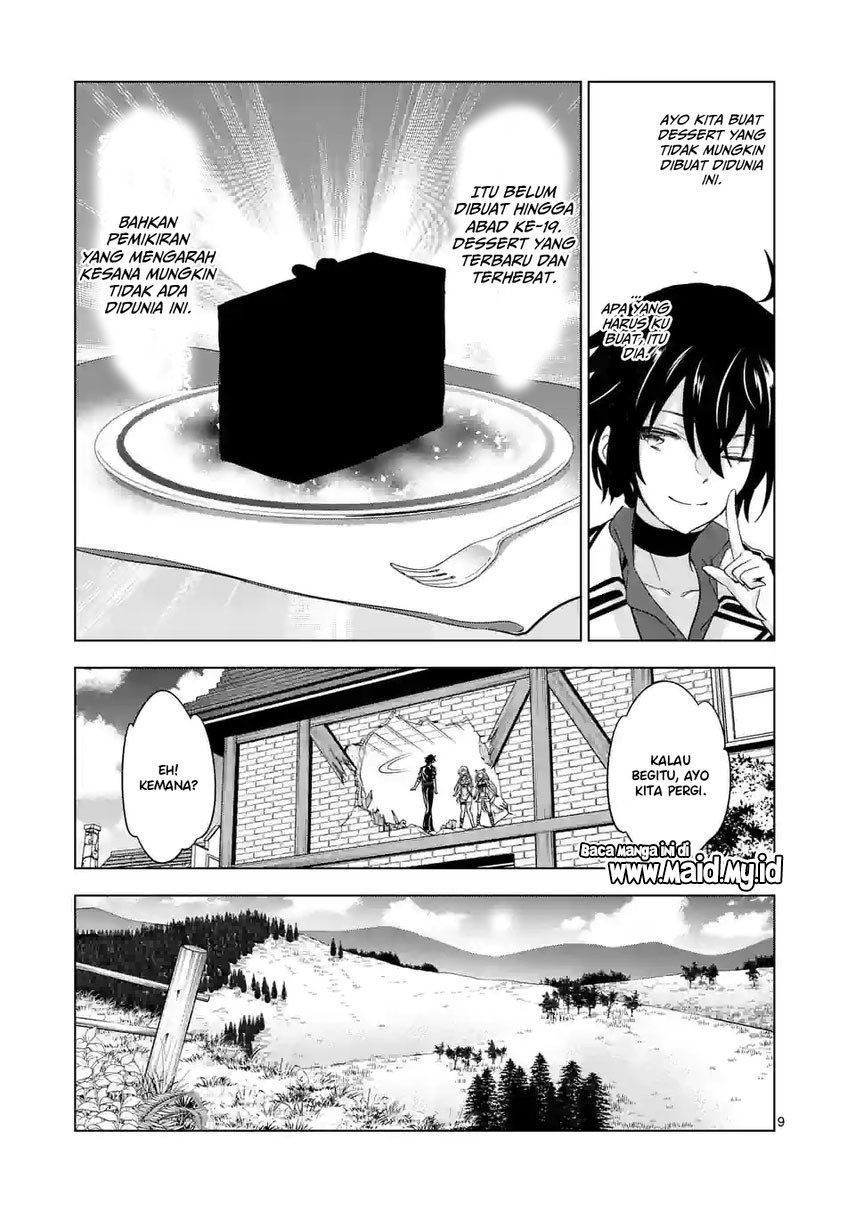 Chapter 83.1 - halaman 12