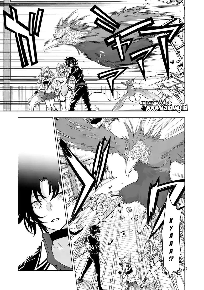 Chapter 83.1 - halaman 8