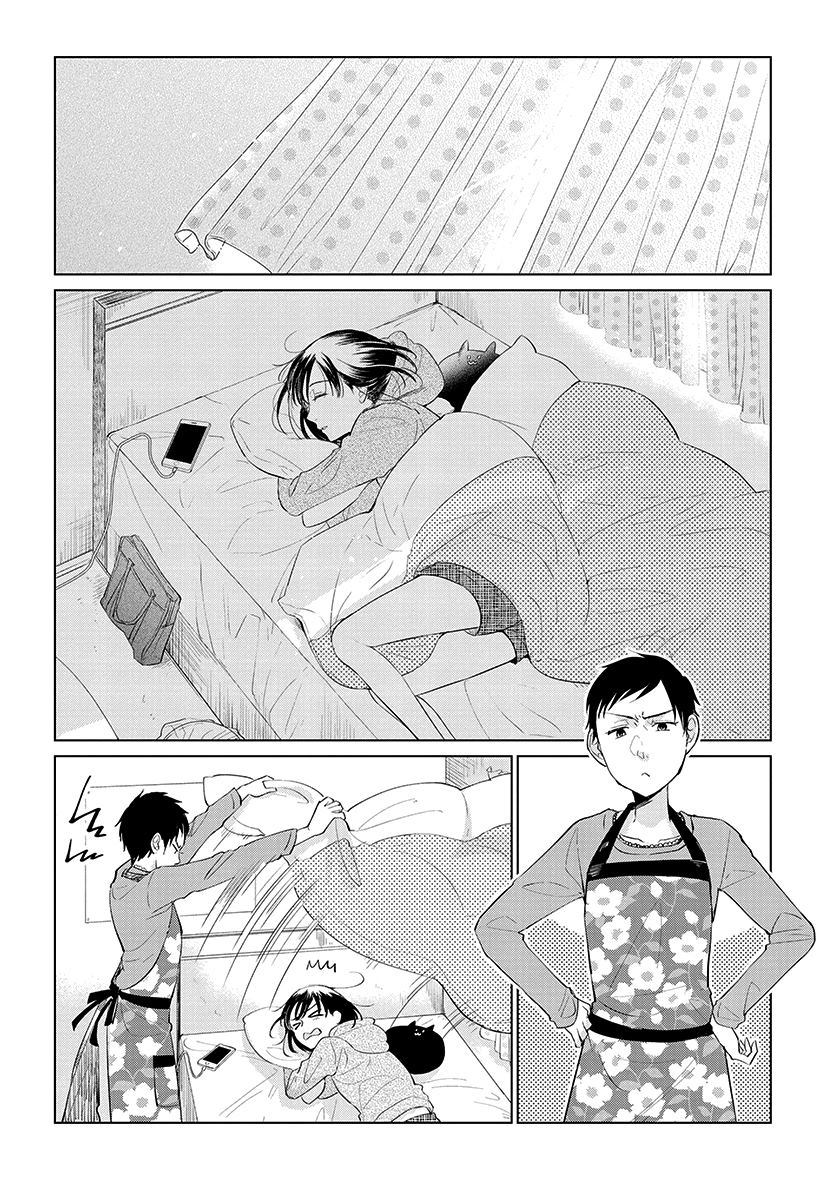 Chapter 48 - halaman 4