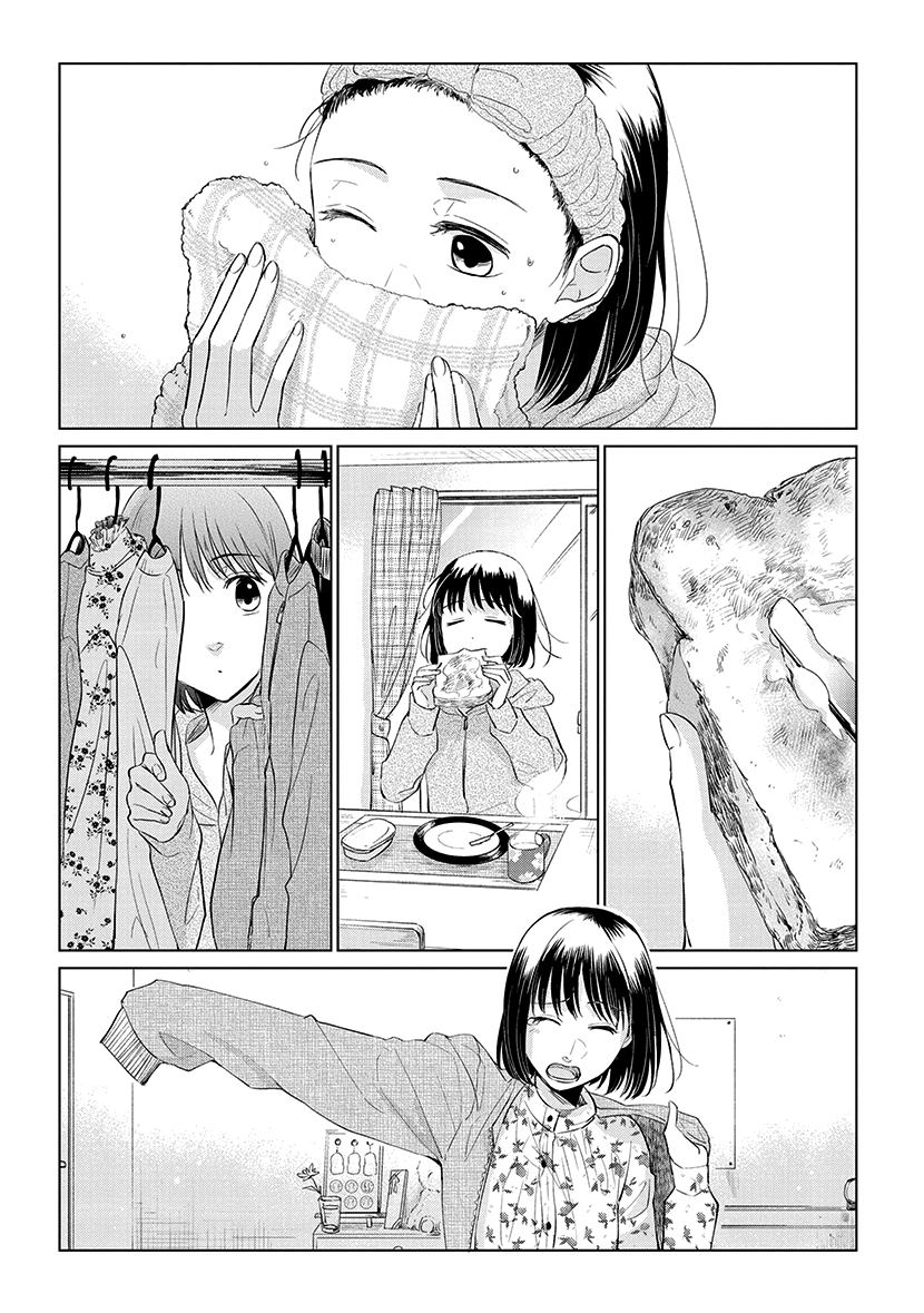 Chapter 48 - halaman 5