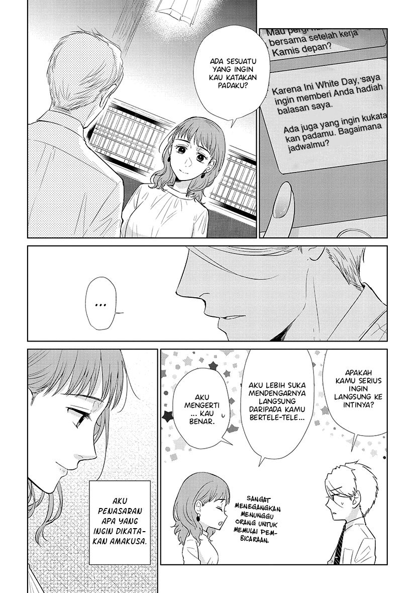 Chapter 46 - halaman 5