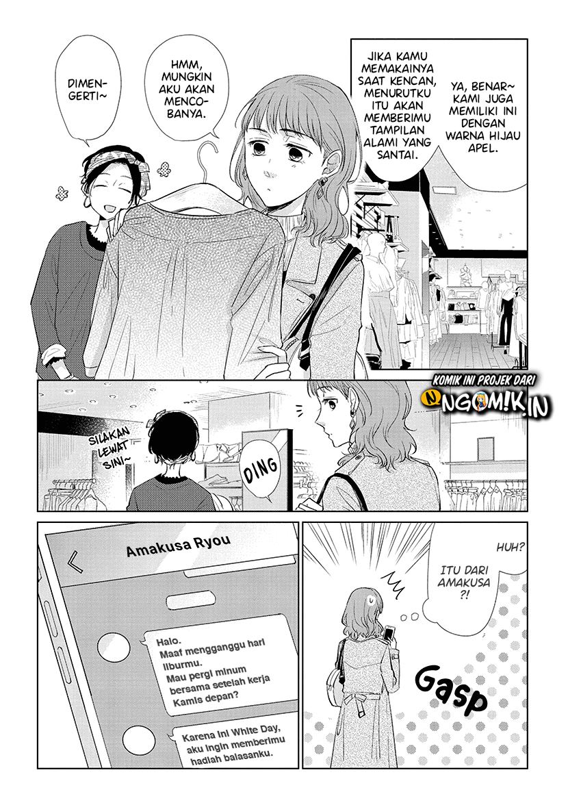 Chapter 45 - halaman 22