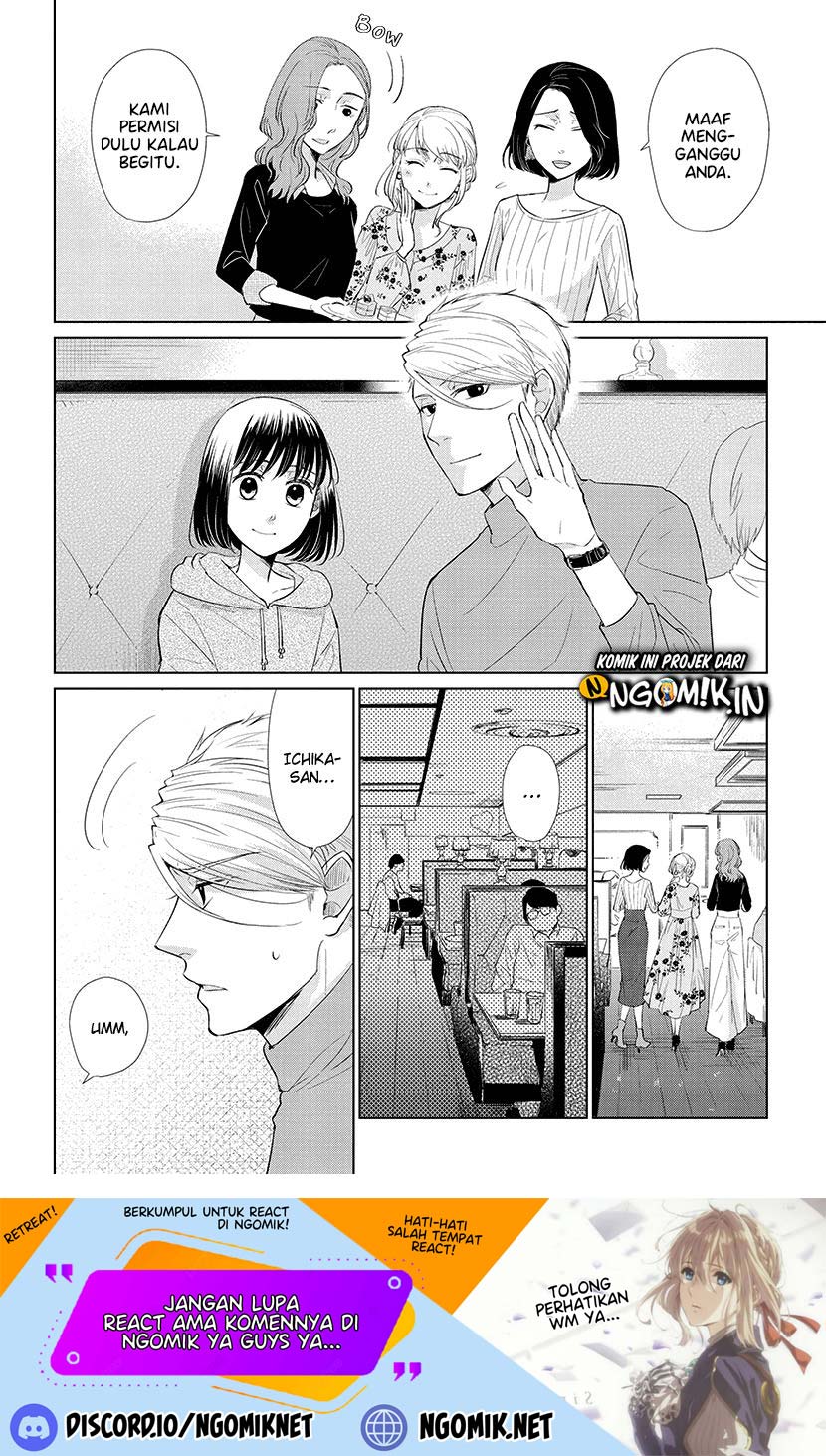 Chapter 45 - halaman 4