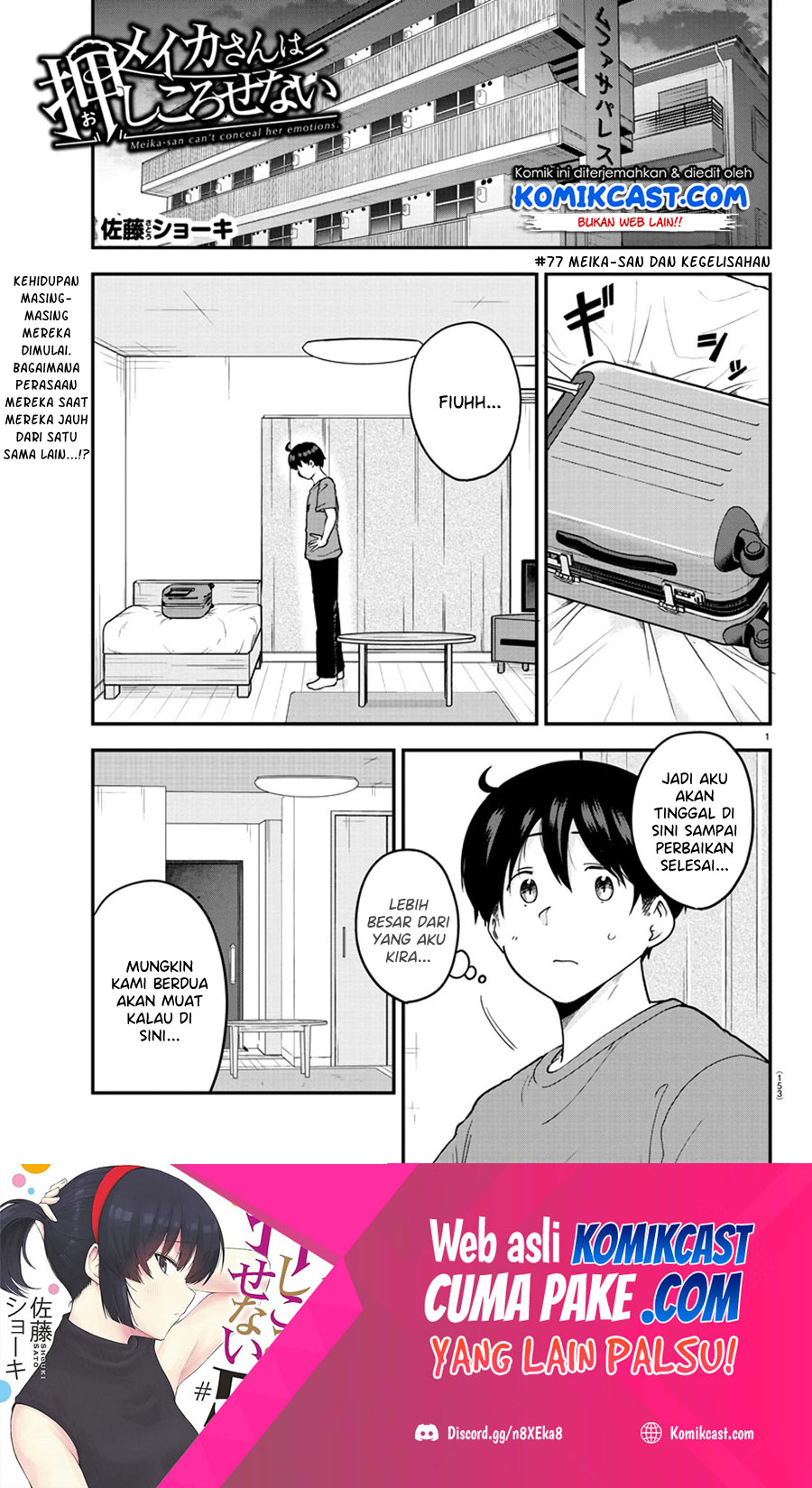 Chapter 77 - halaman 3