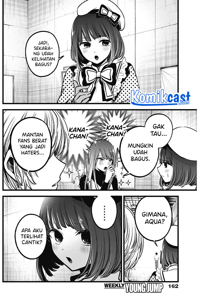 Chapter 76 - halaman 12