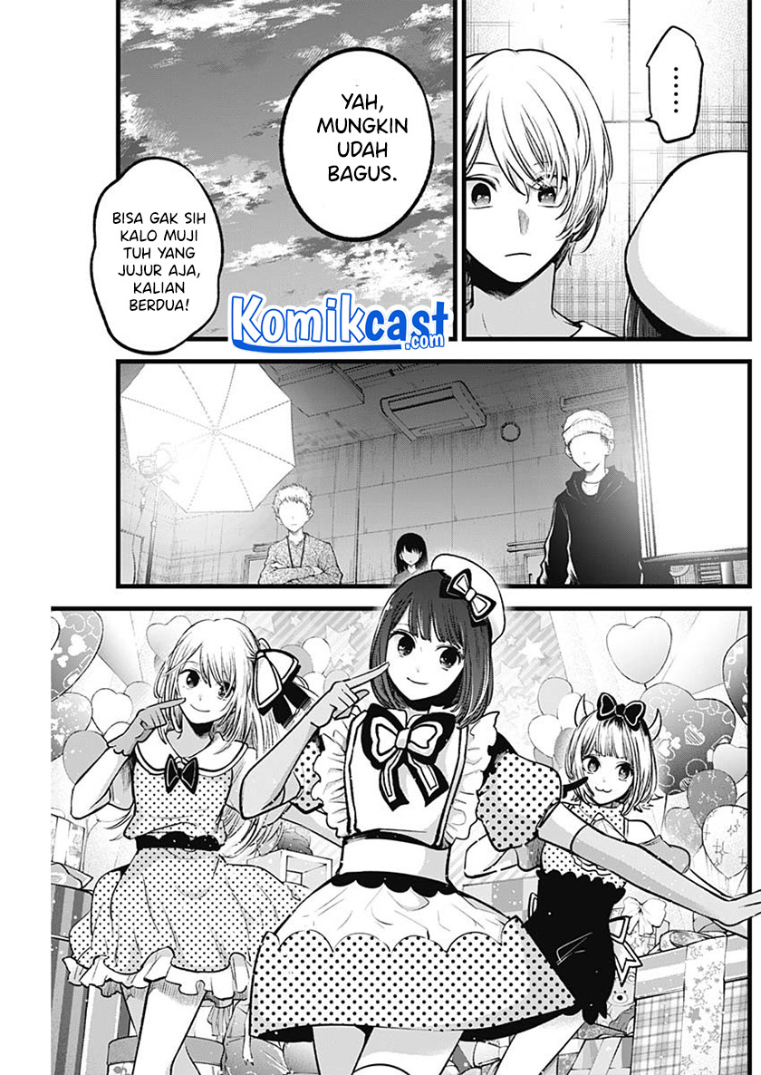 Chapter 76 - halaman 13