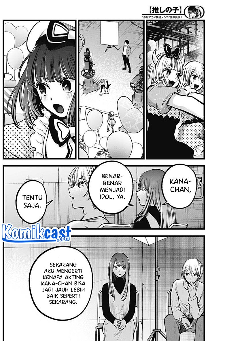 Chapter 76 - halaman 14