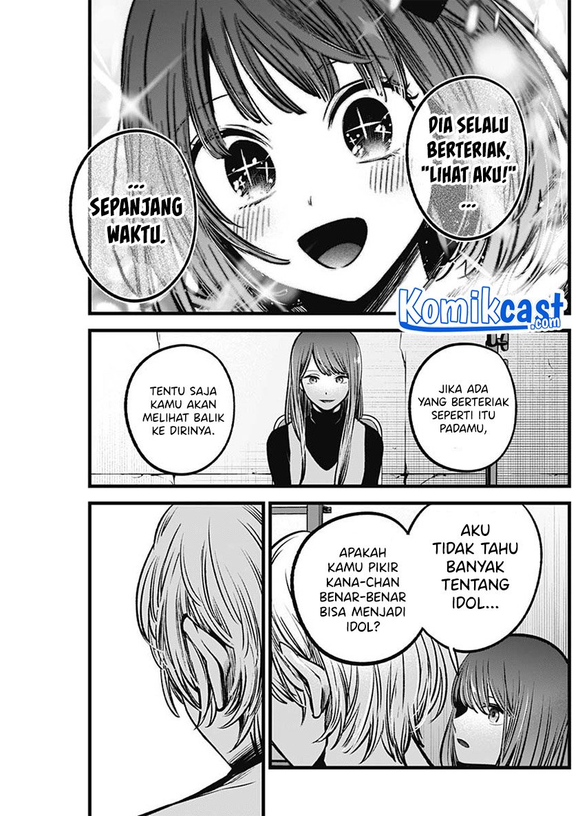 Chapter 76 - halaman 15