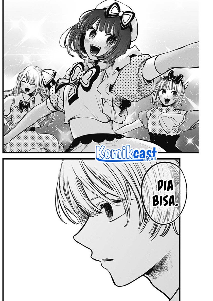 Chapter 76 - halaman 16