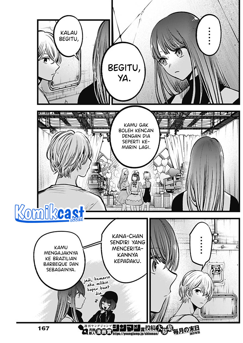 Chapter 76 - halaman 17