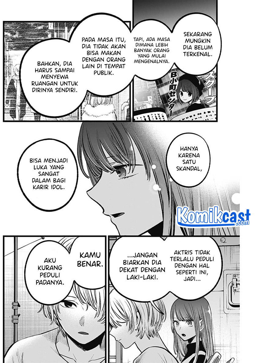 Chapter 76 - halaman 18