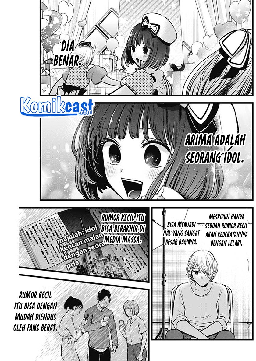 Chapter 76 - halaman 19