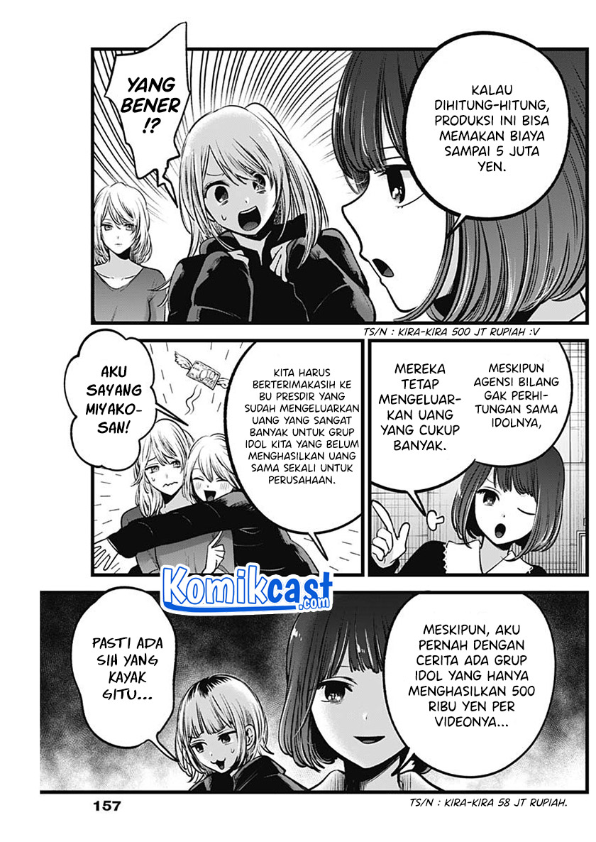 Chapter 76 - halaman 7