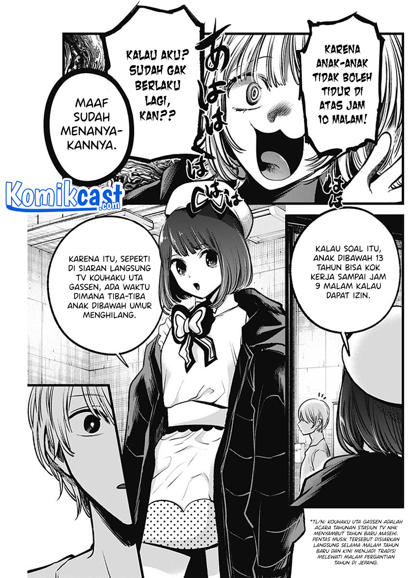 Chapter 76 - halaman 9