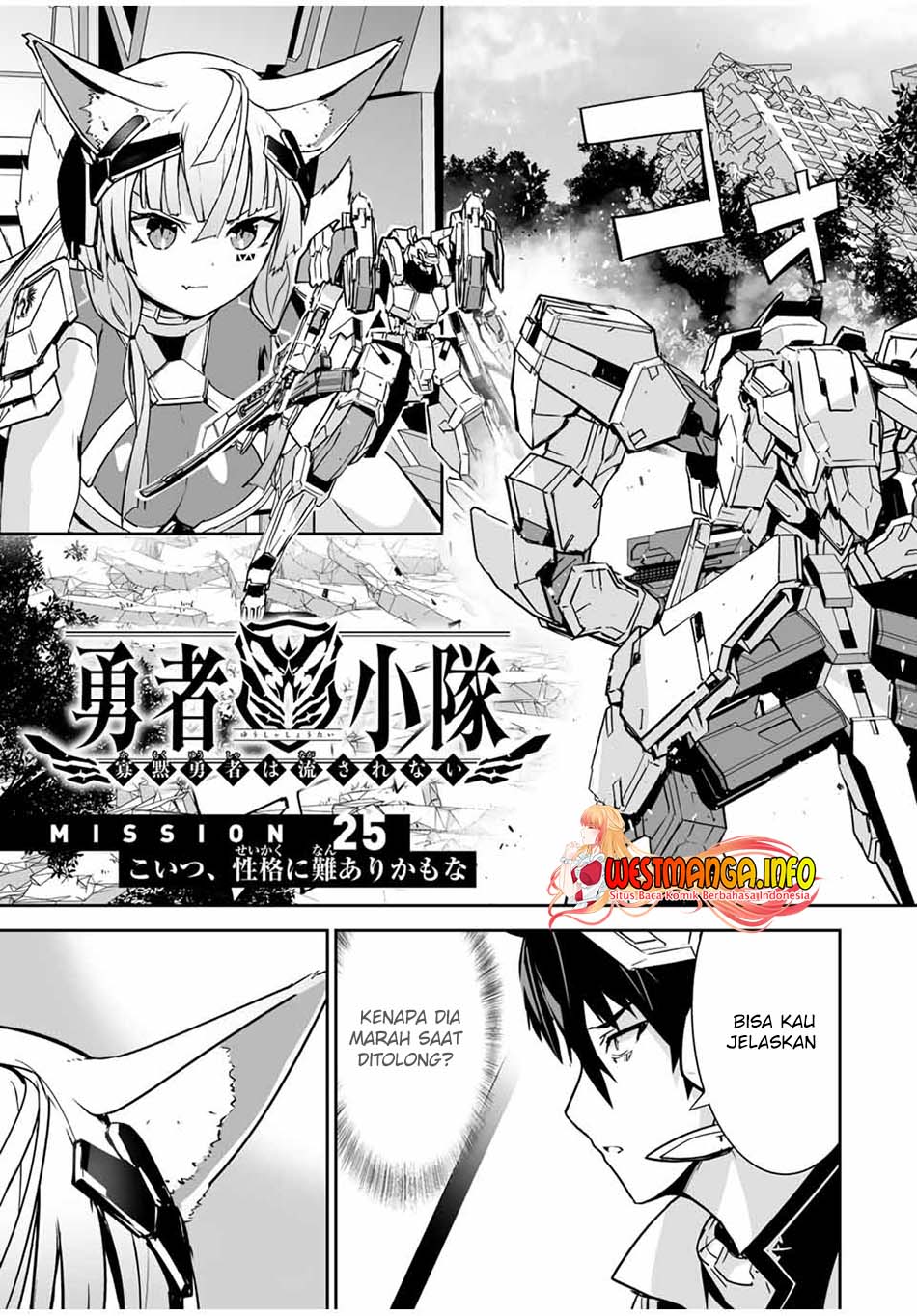 Chapter 25 - halaman 3