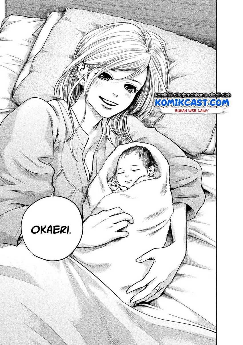 Chapter 147 - halaman 13