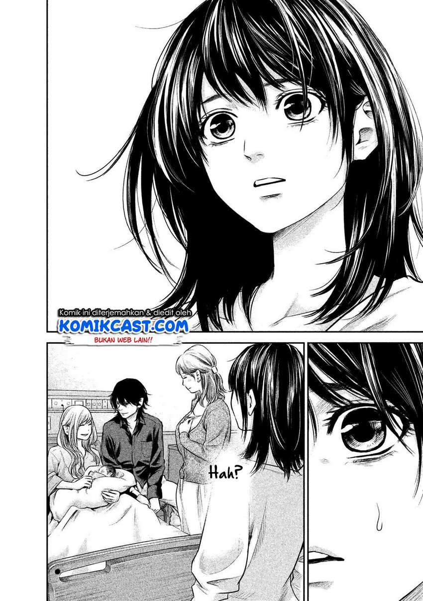 Chapter 147 - halaman 16