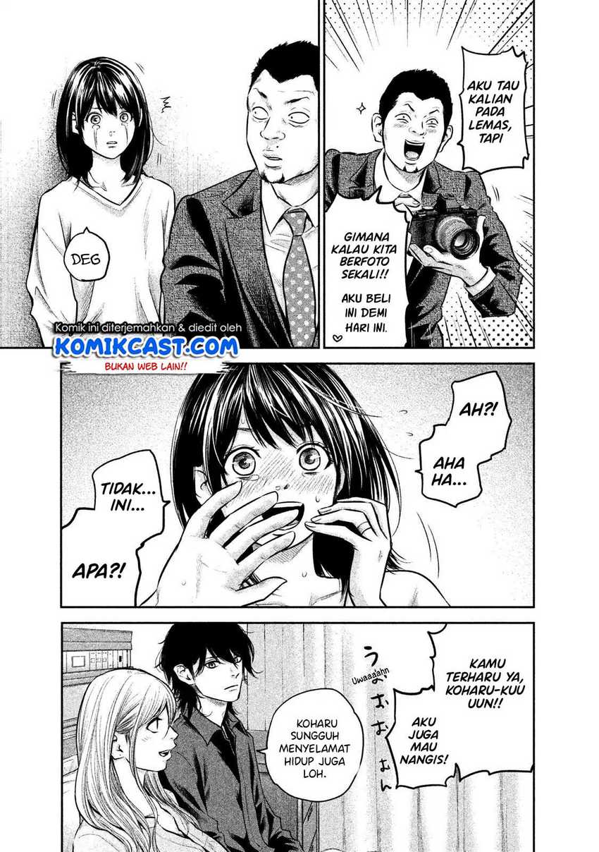 Chapter 147 - halaman 17