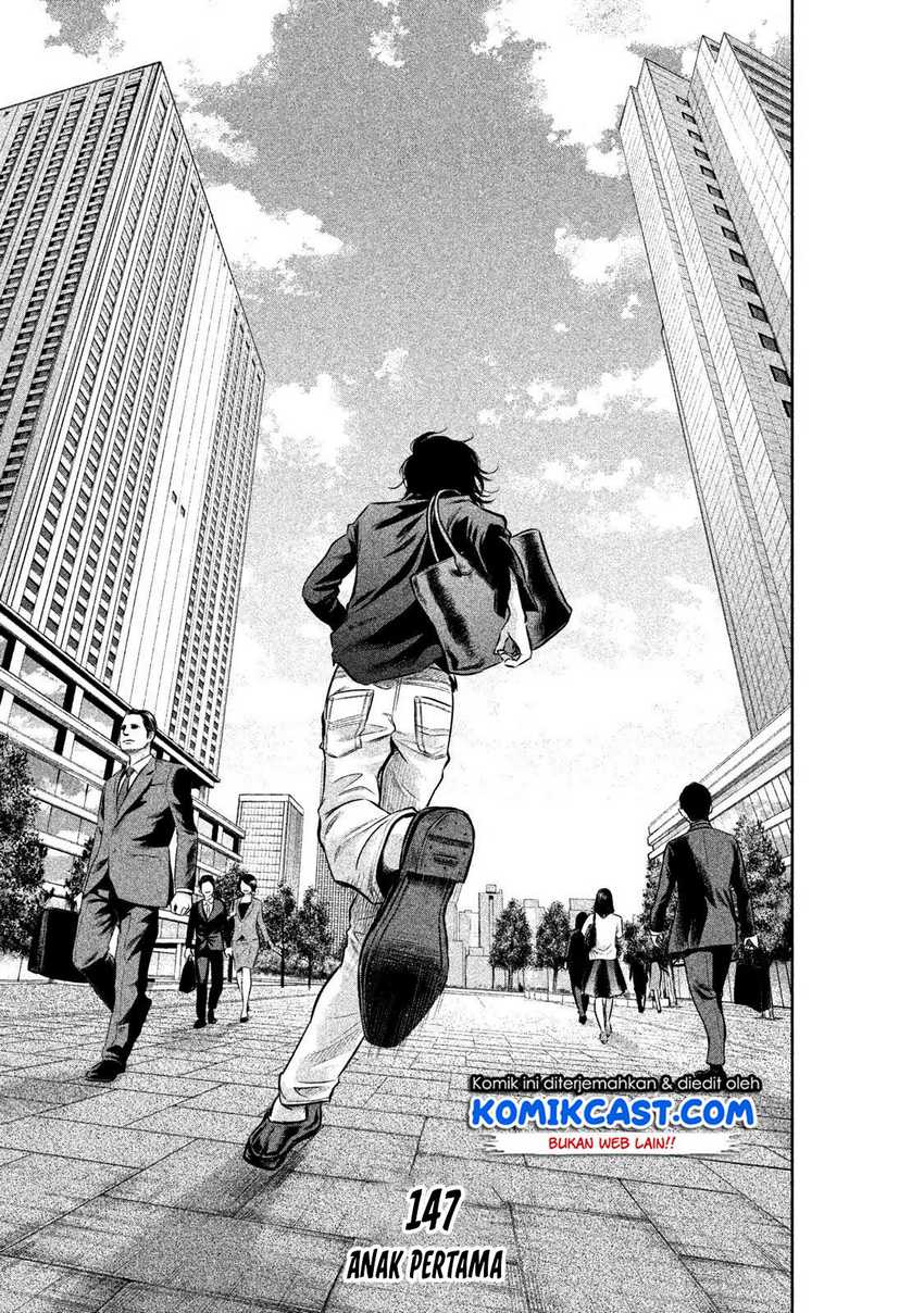 Chapter 147 - halaman 5