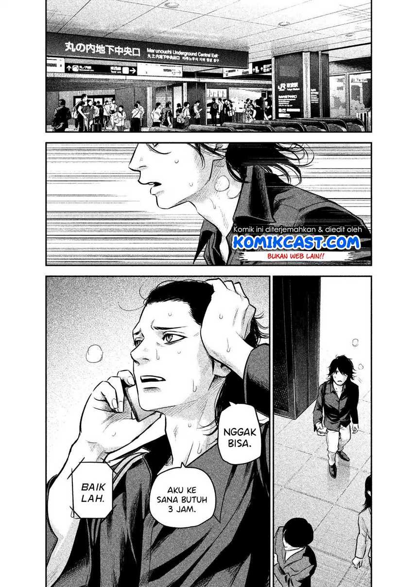 Chapter 147 - halaman 6
