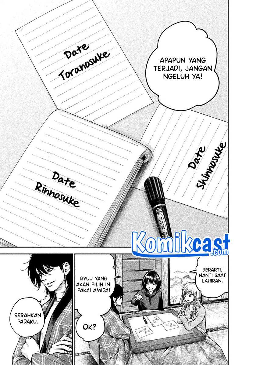 Chapter 146 - halaman 18
