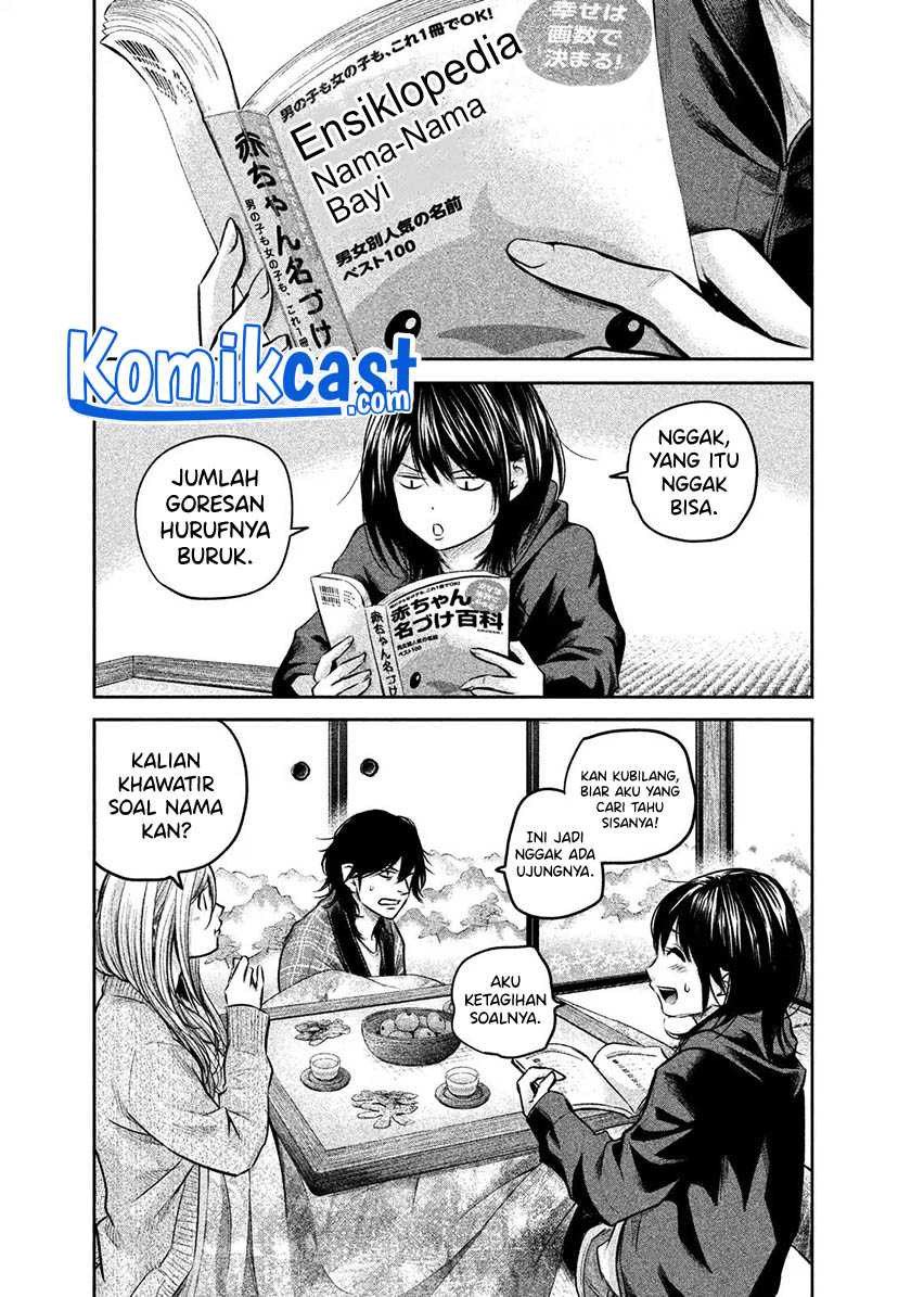 Chapter 146 - halaman 5