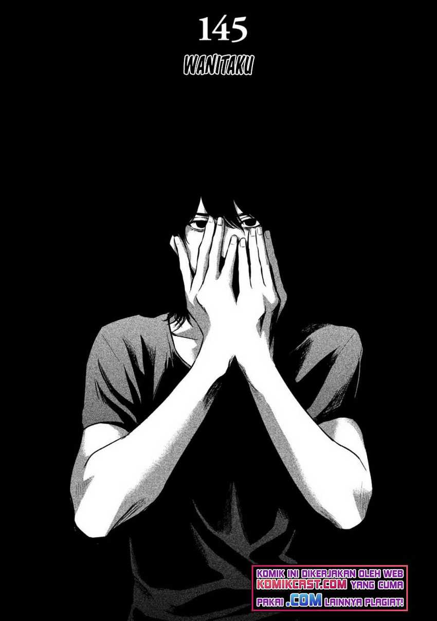 Chapter 145 - halaman 5