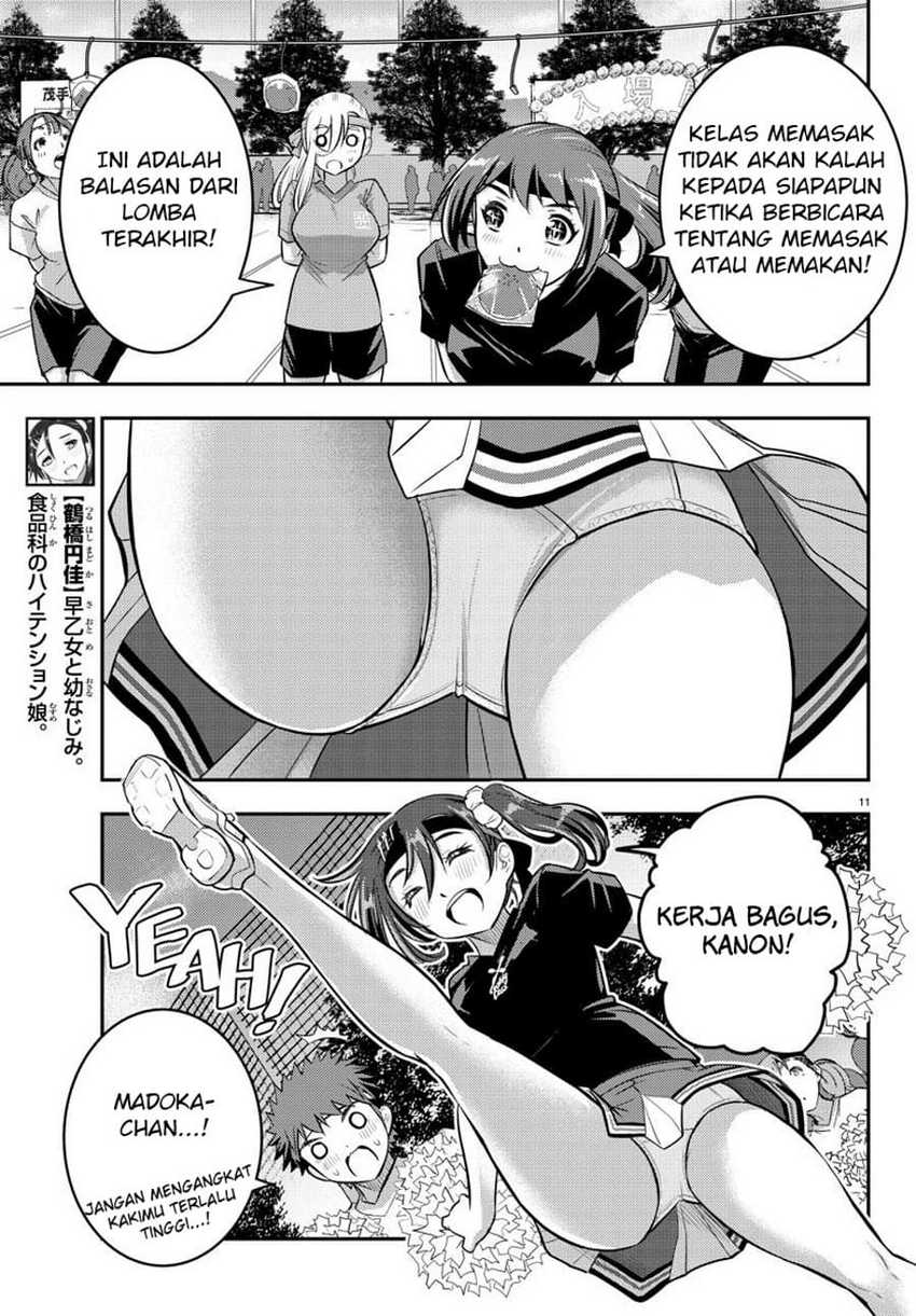 Chapter 44 - halaman 13