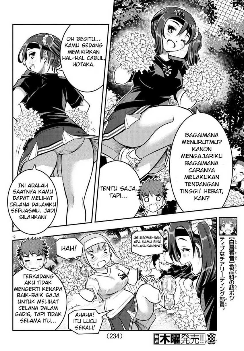 Chapter 44 - halaman 14
