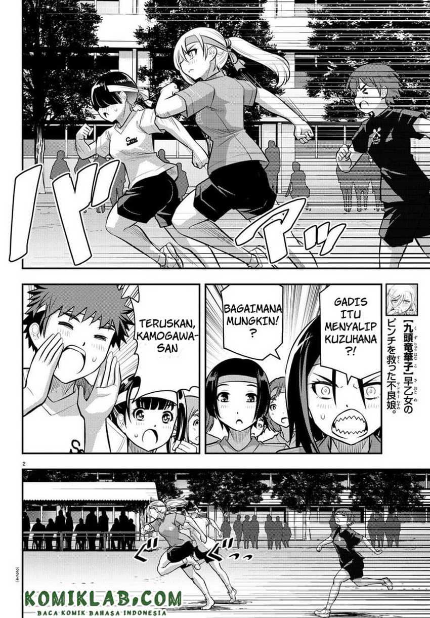 Chapter 44 - halaman 4