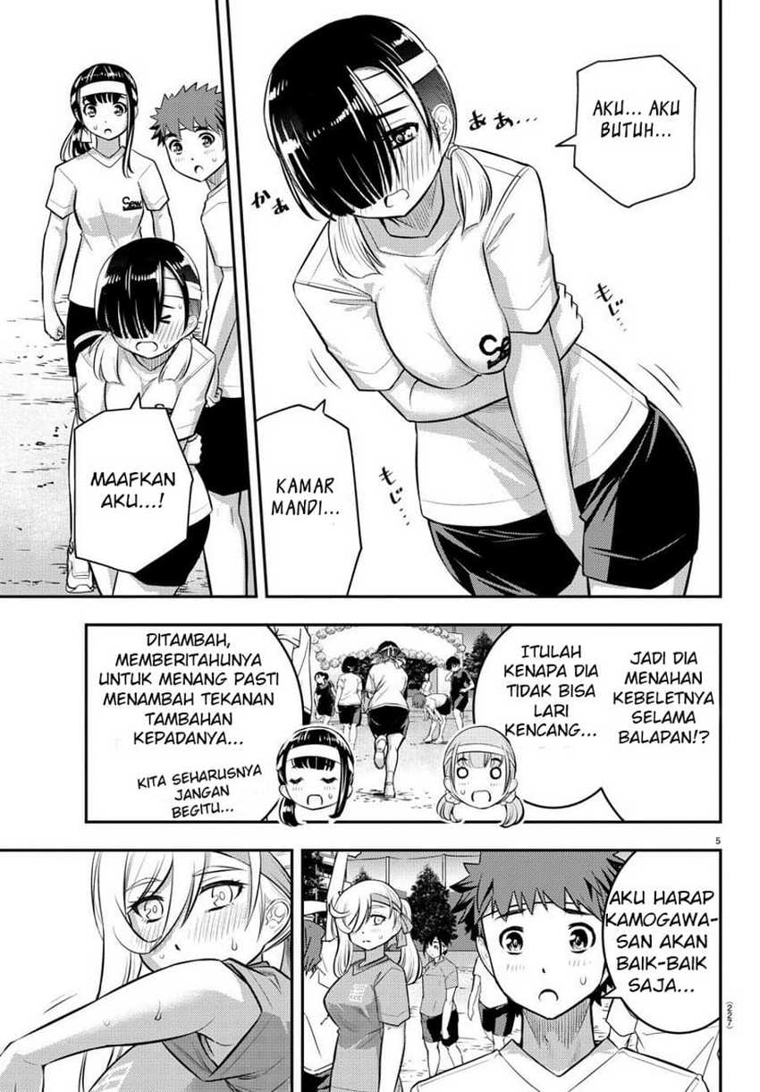Chapter 44 - halaman 7