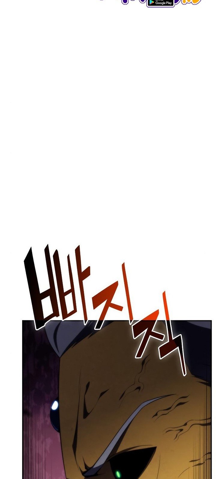 Chapter 42 - halaman 7