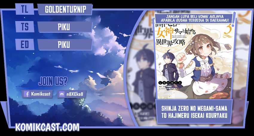 Chapter 17 - halaman 2