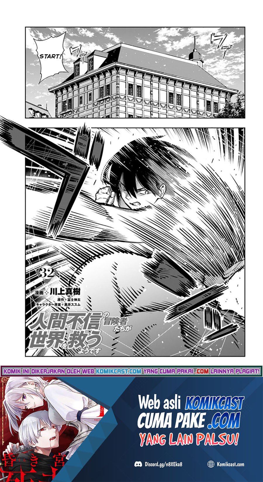 Chapter 32 - halaman 3