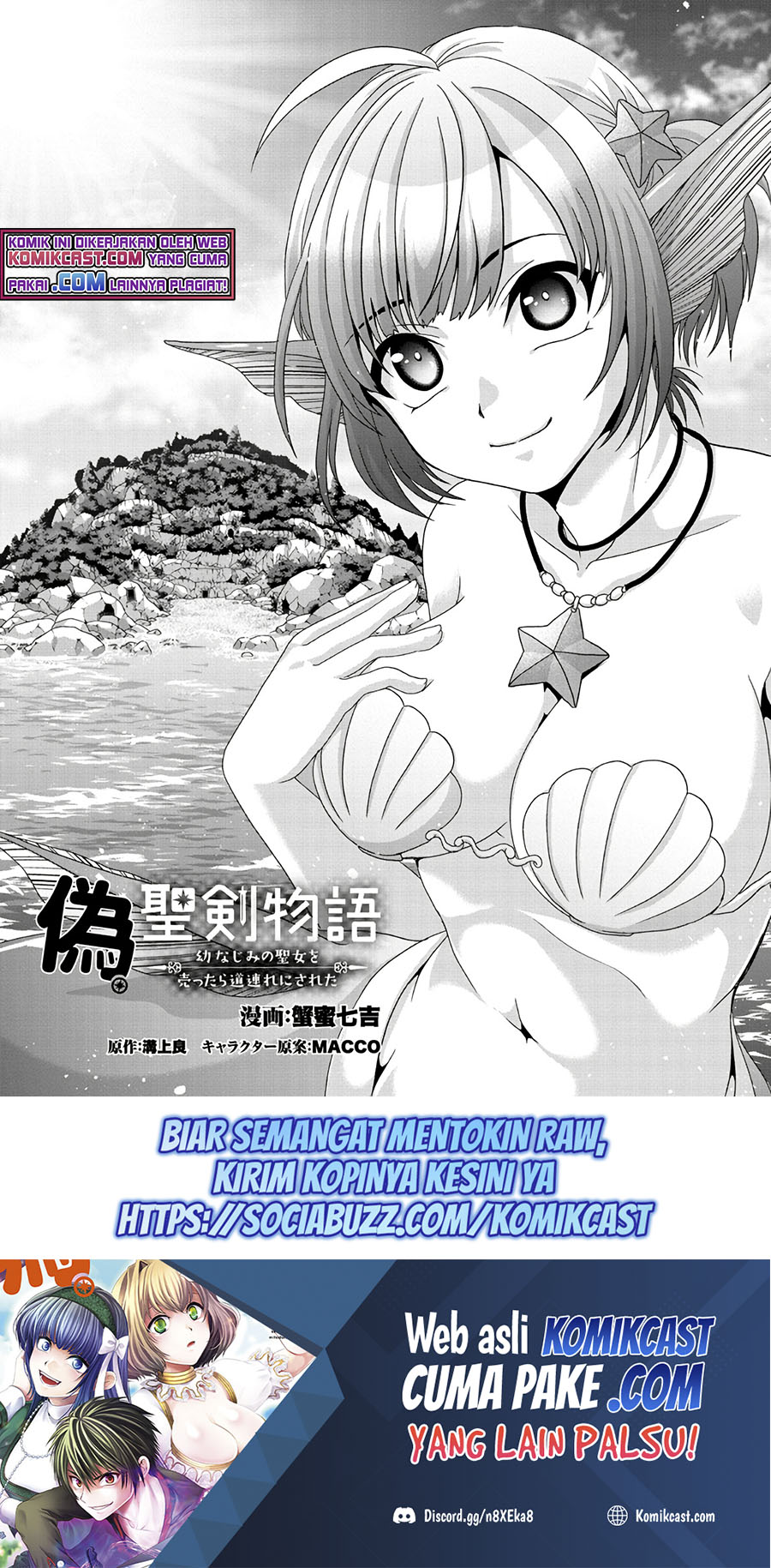 Chapter 15 - halaman 3