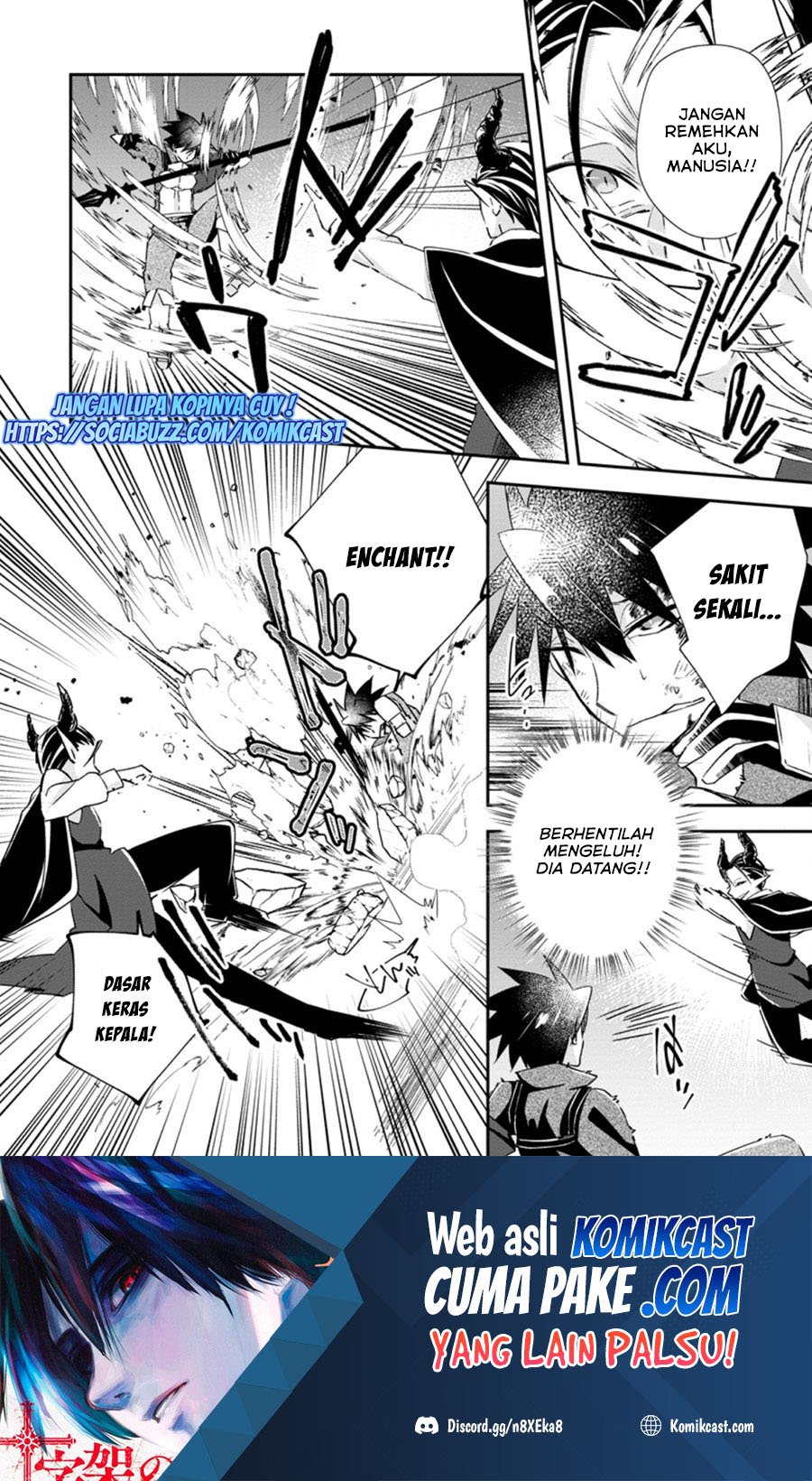 Chapter 17.1 - halaman 12