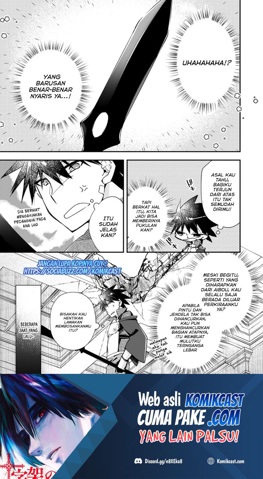 Chapter 17.1 - halaman 3