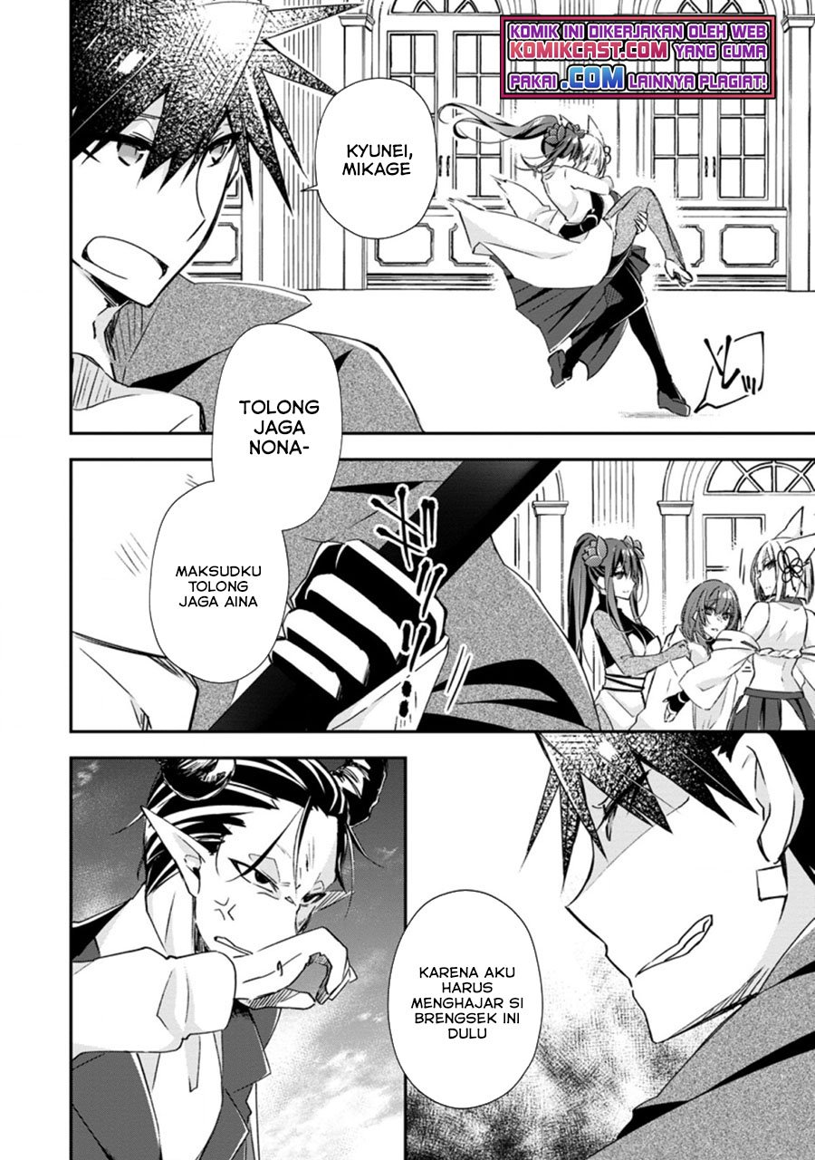 Chapter 17.1 - halaman 6