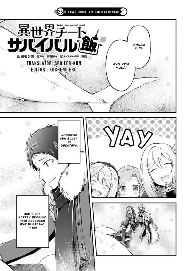 Chapter 25 - halaman 2