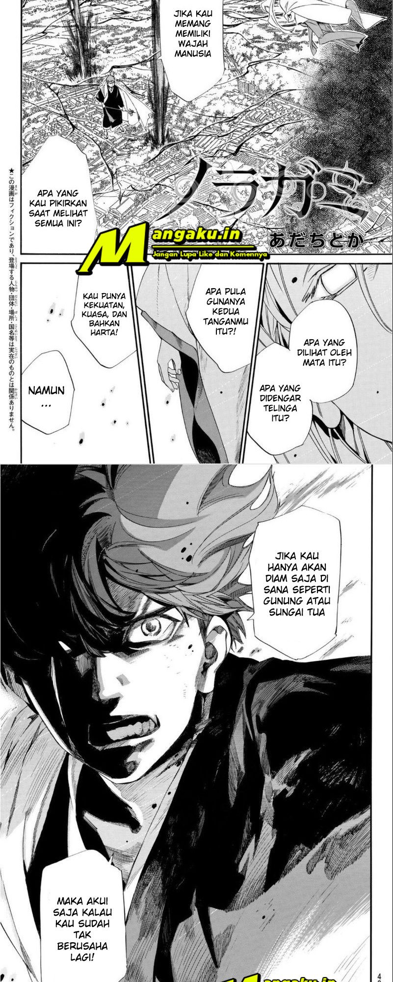 Chapter 99 - halaman 3