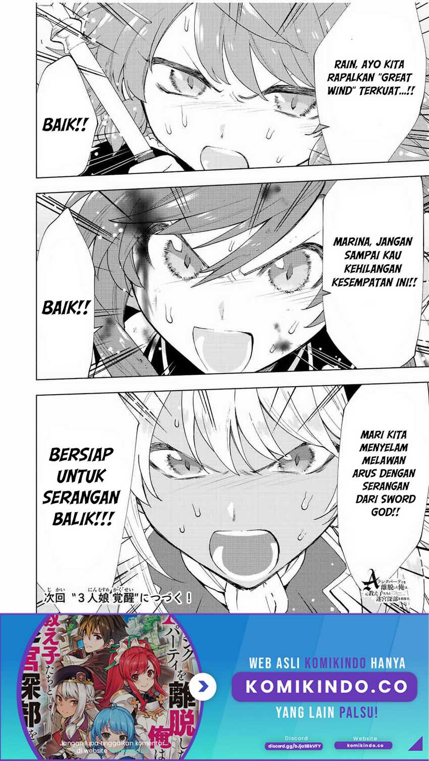 Chapter 27 - halaman 14