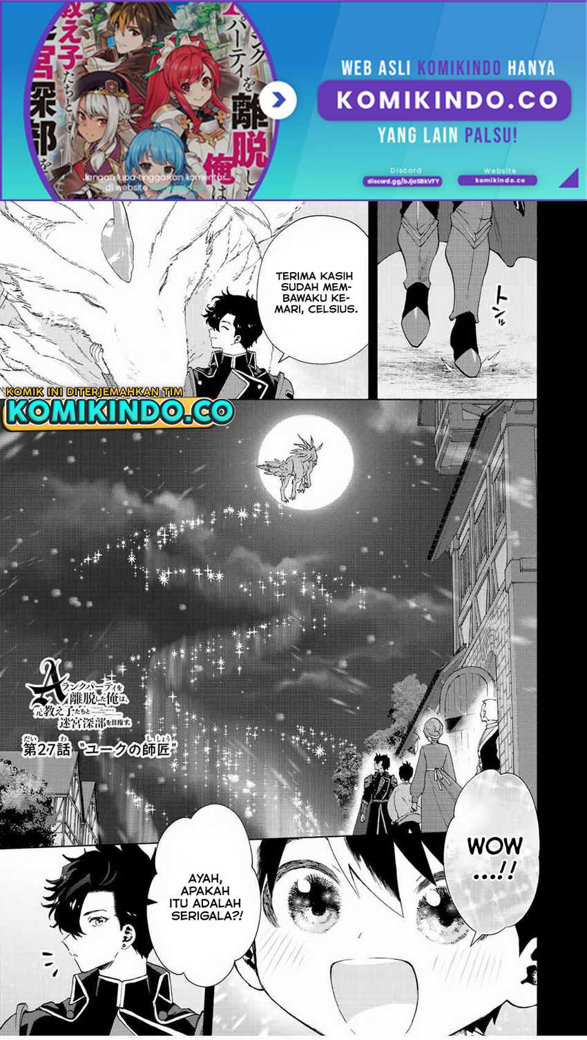 Chapter 27 - halaman 3