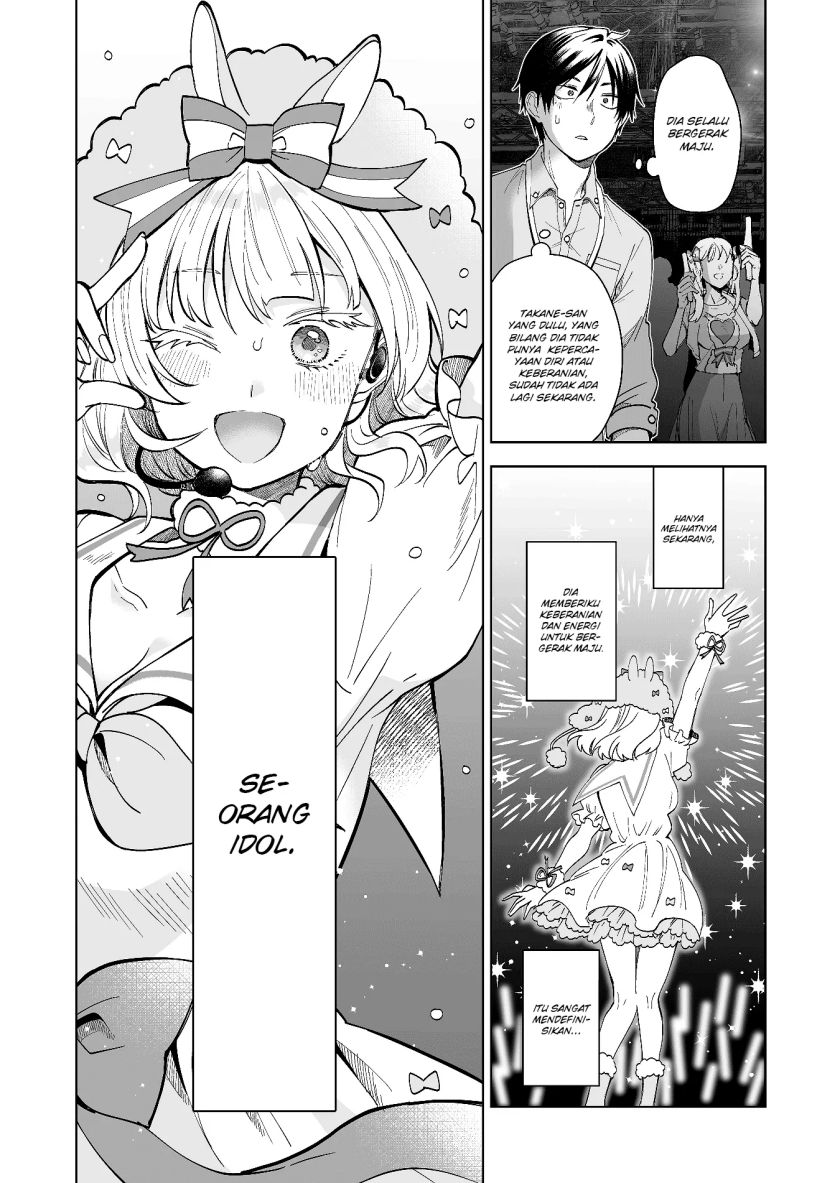 Chapter 64 - halaman 12