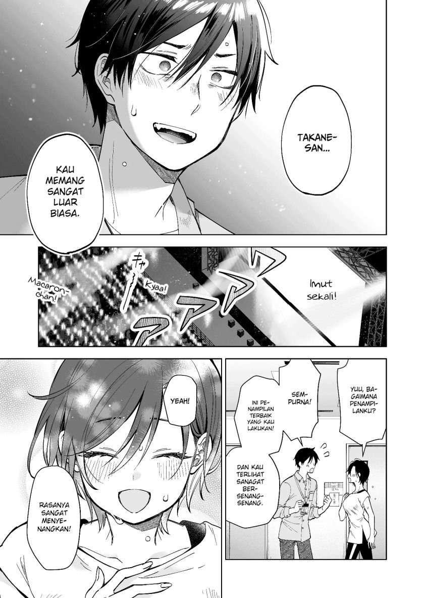 Chapter 64 - halaman 13