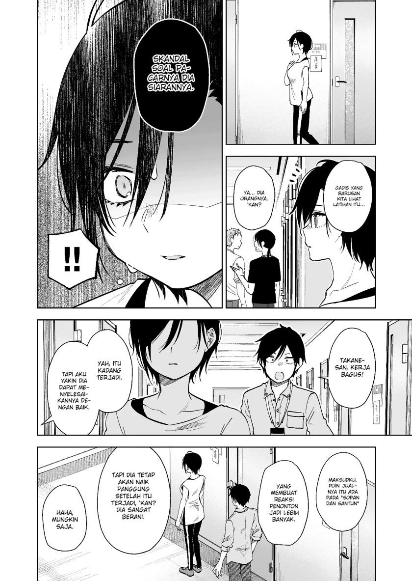 Chapter 64 - halaman 6