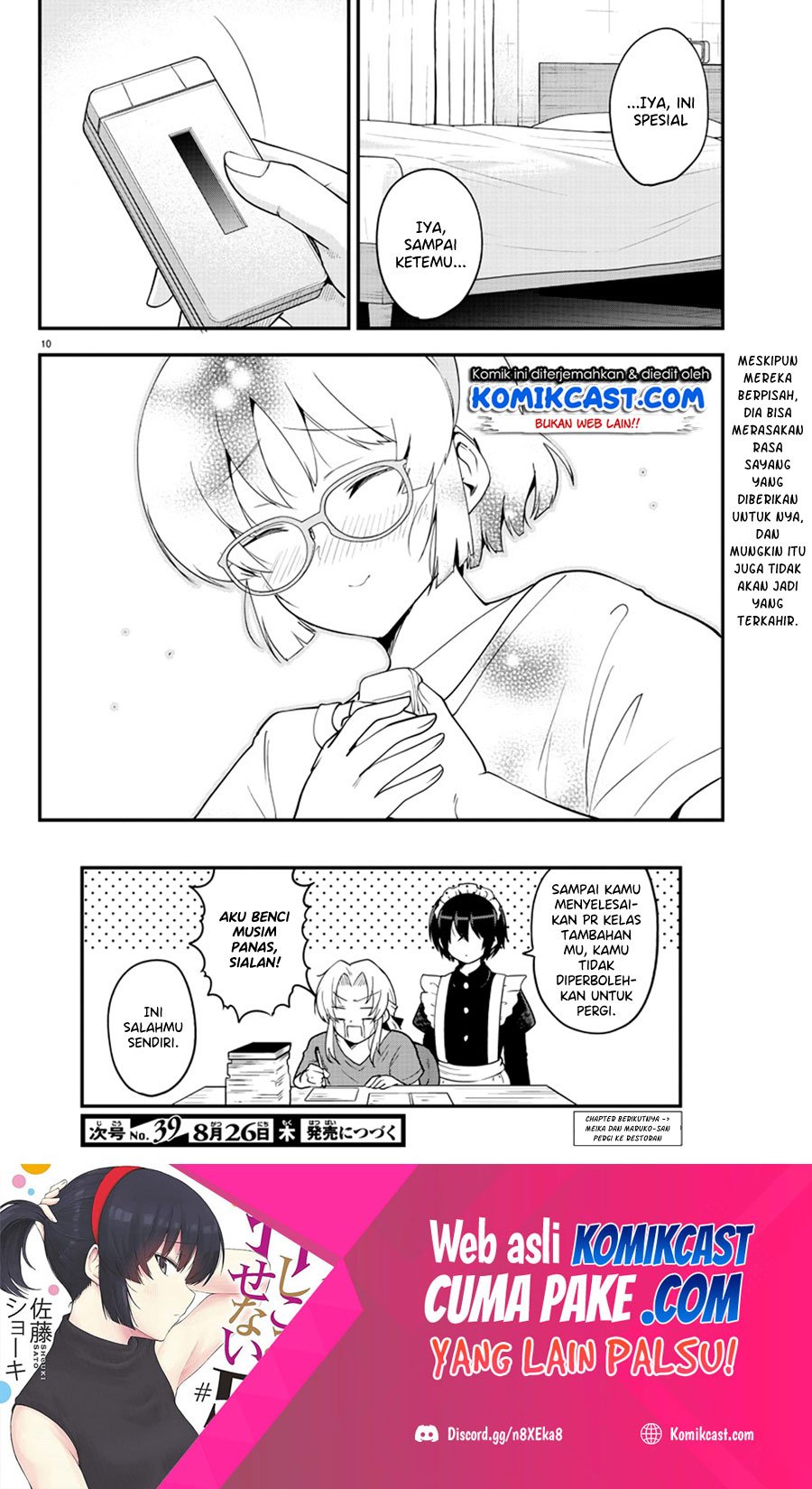Chapter 78 - halaman 12