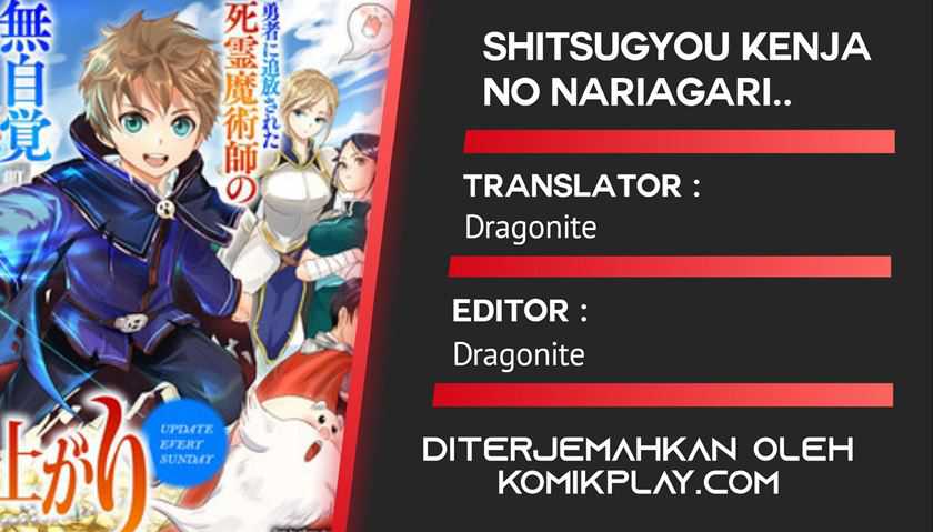 Chapter 48 - halaman 3